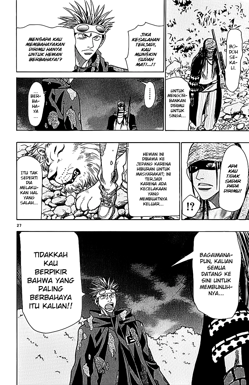Wild Life Chapter 38 - halaman 29