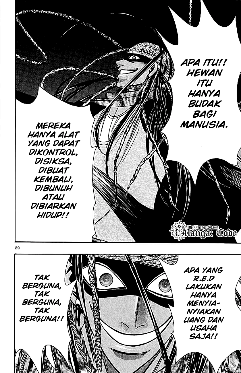 Wild Life Chapter 38 - halaman 31
