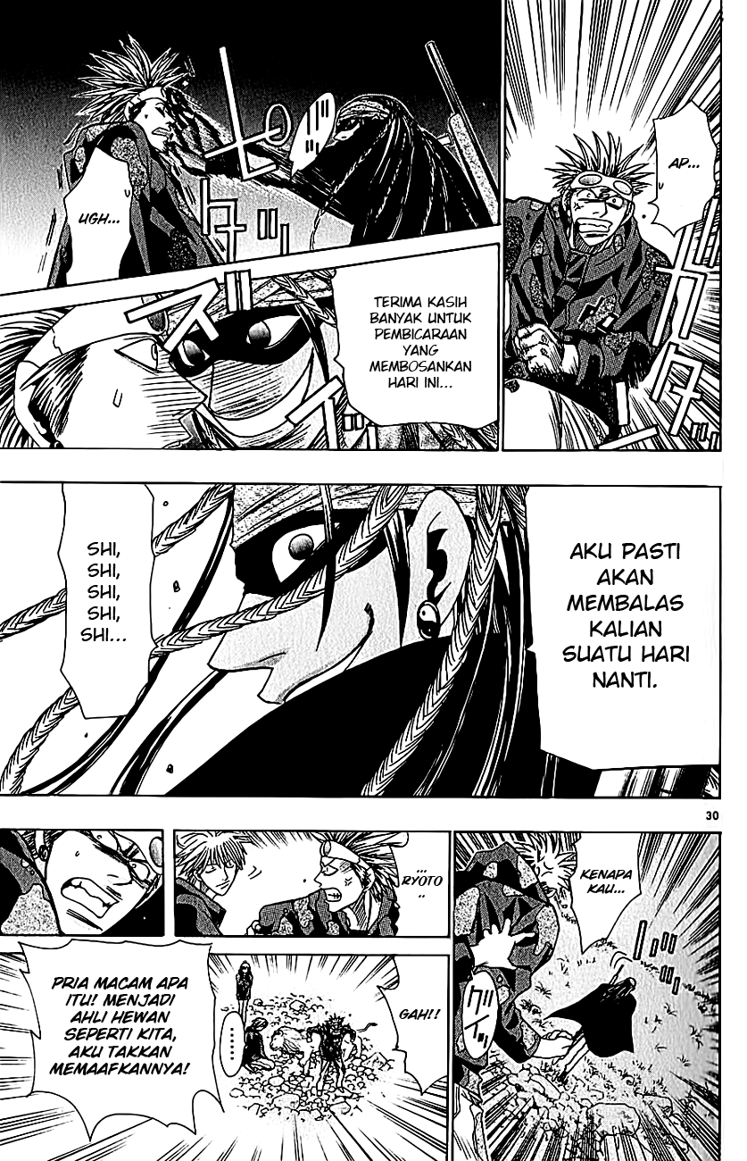 Wild Life Chapter 38 - halaman 32