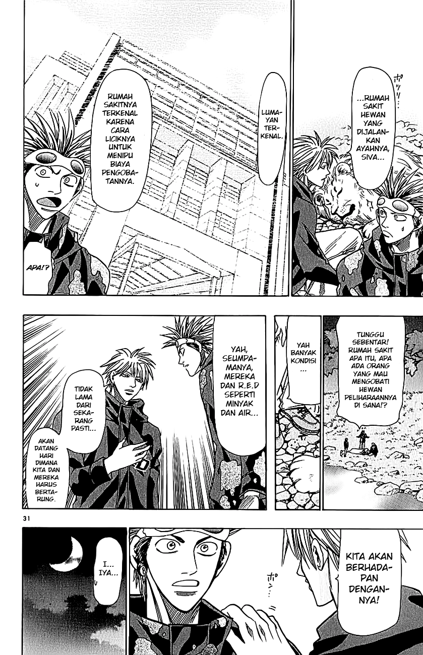 Wild Life Chapter 38 - halaman 33
