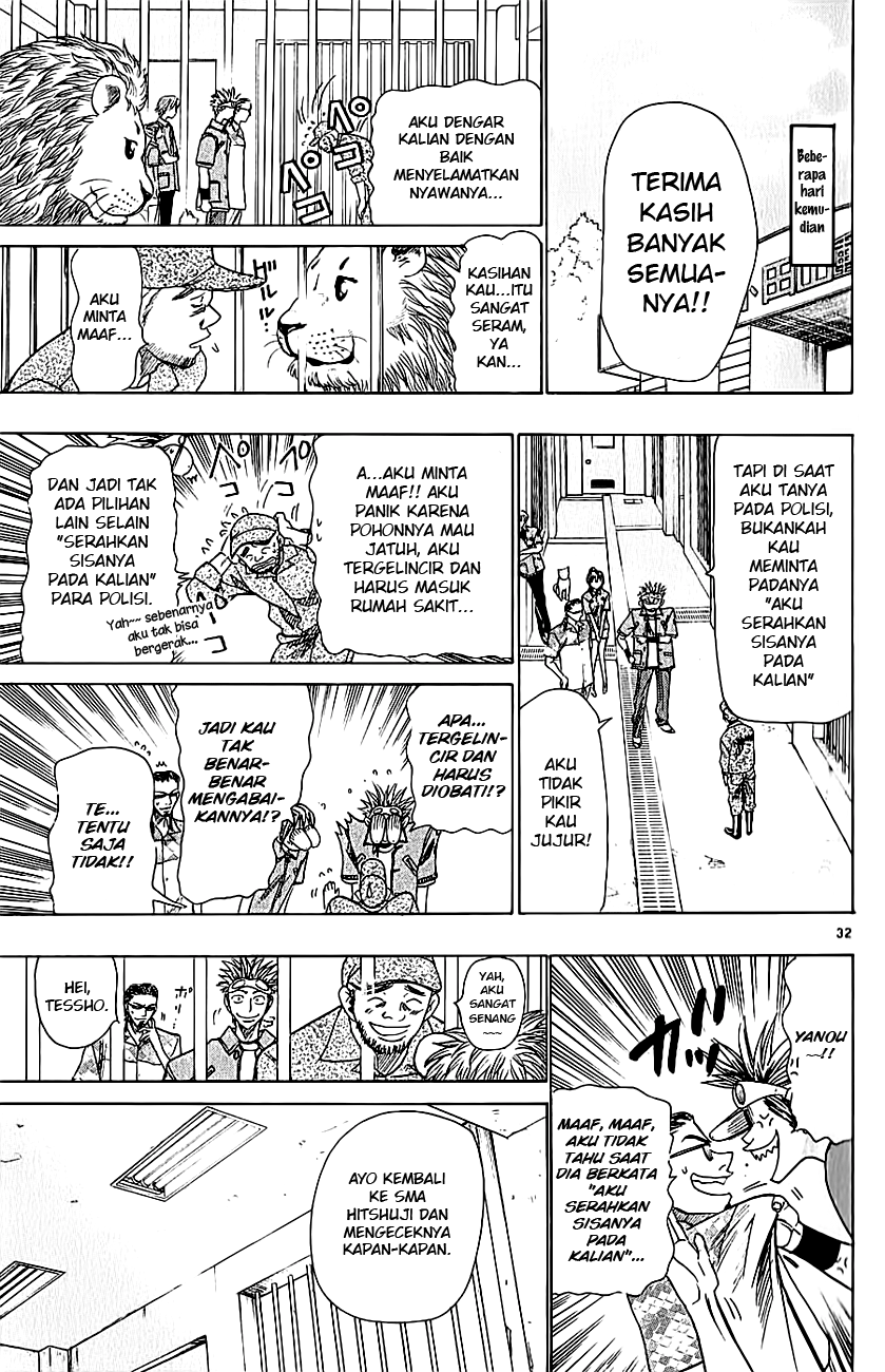 Wild Life Chapter 38 - halaman 34