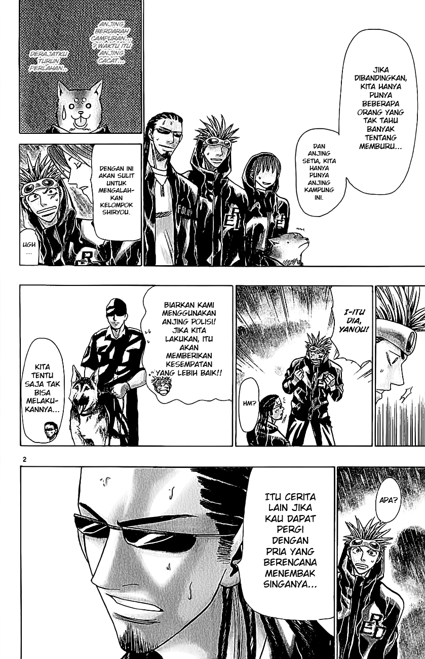 Wild Life Chapter 38 - halaman 4