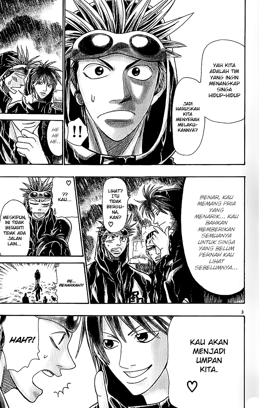 Wild Life Chapter 38 - halaman 5
