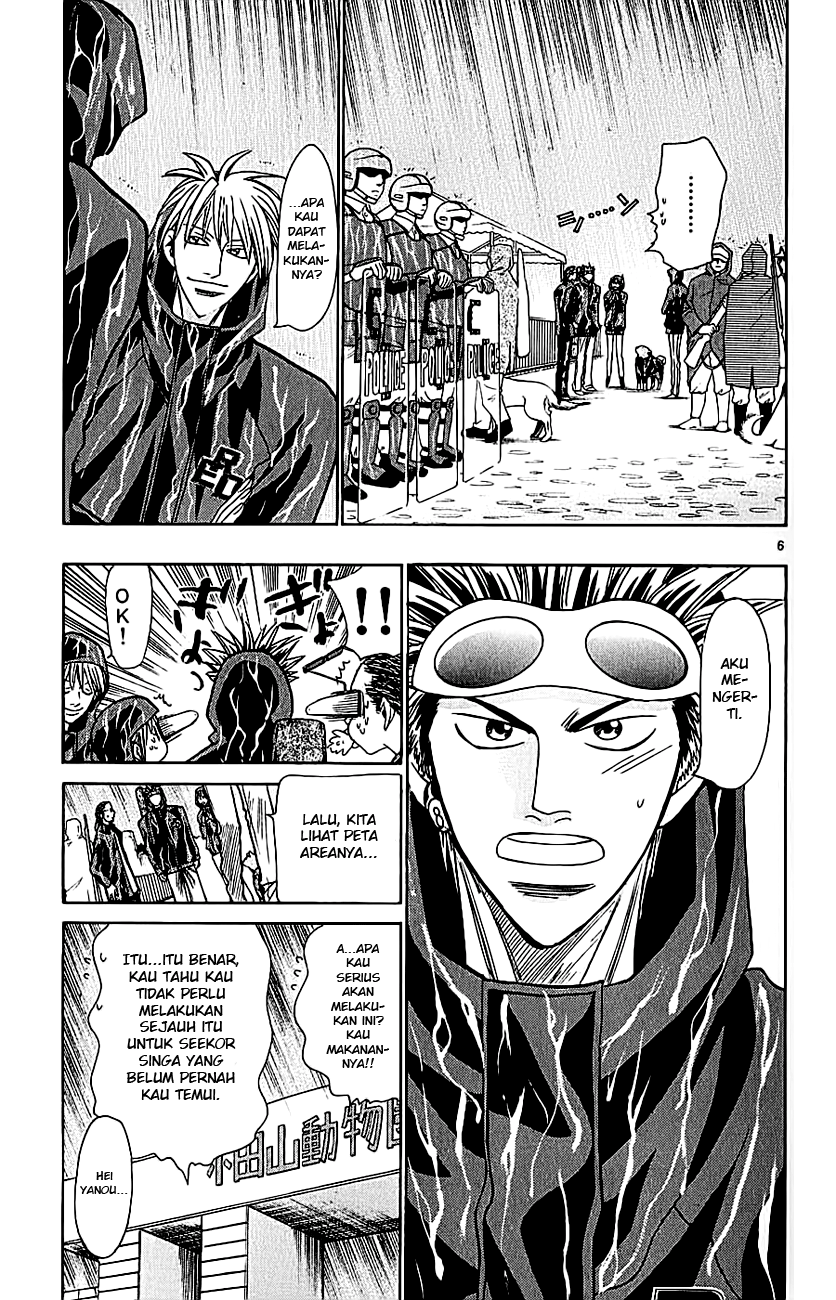 Wild Life Chapter 38 - halaman 8
