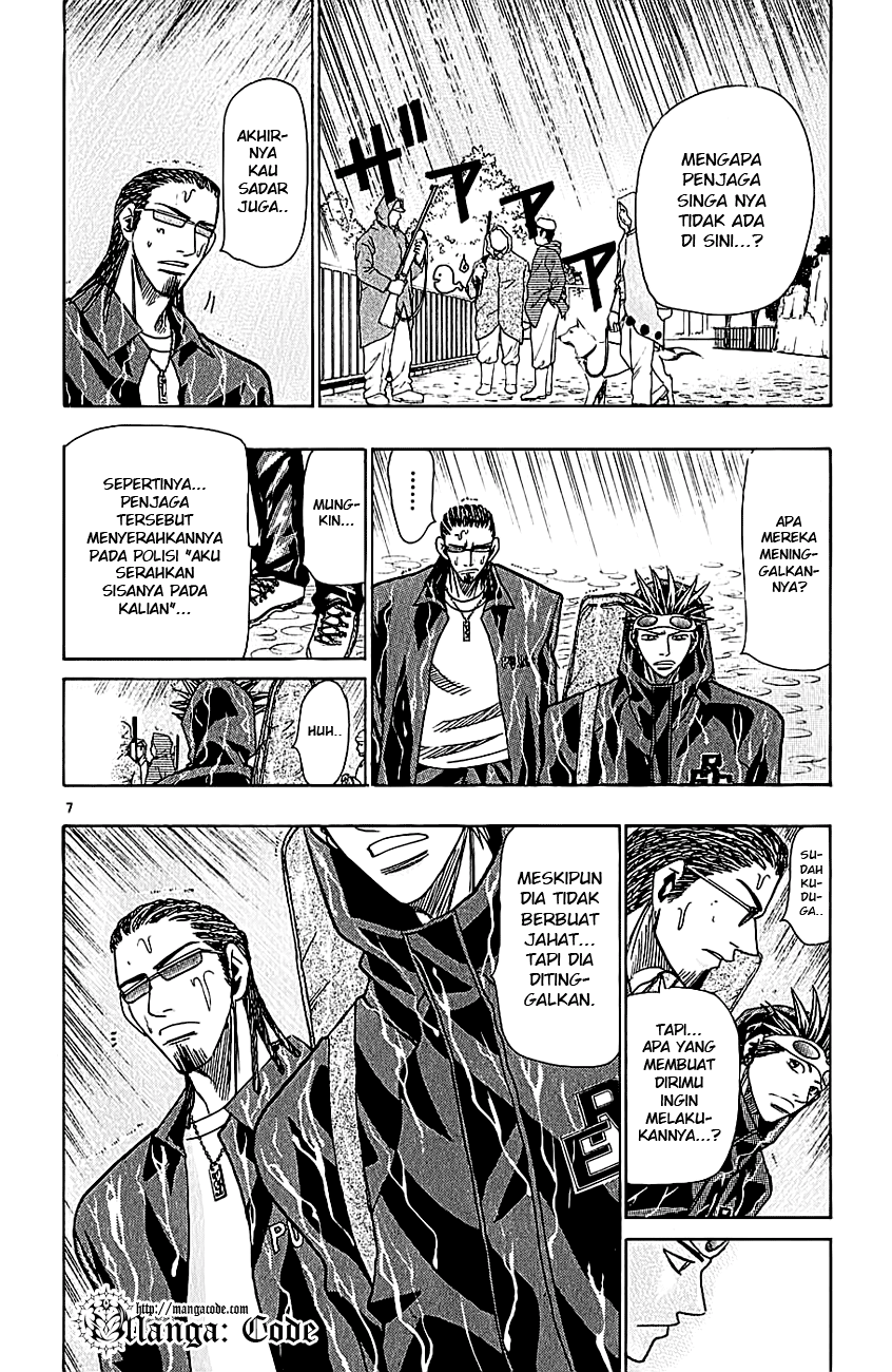 Wild Life Chapter 38 - halaman 9