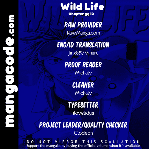 Wild Life Chapter 39 - halaman 1