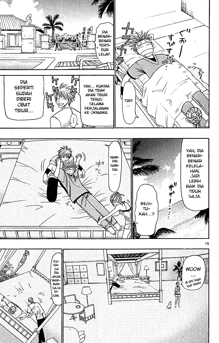 Wild Life Chapter 39 - halaman 17