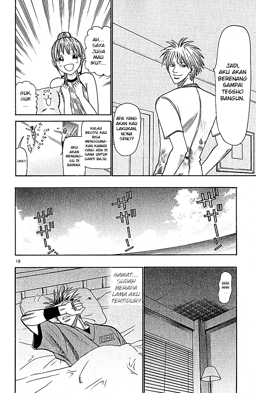 Wild Life Chapter 39 - halaman 18