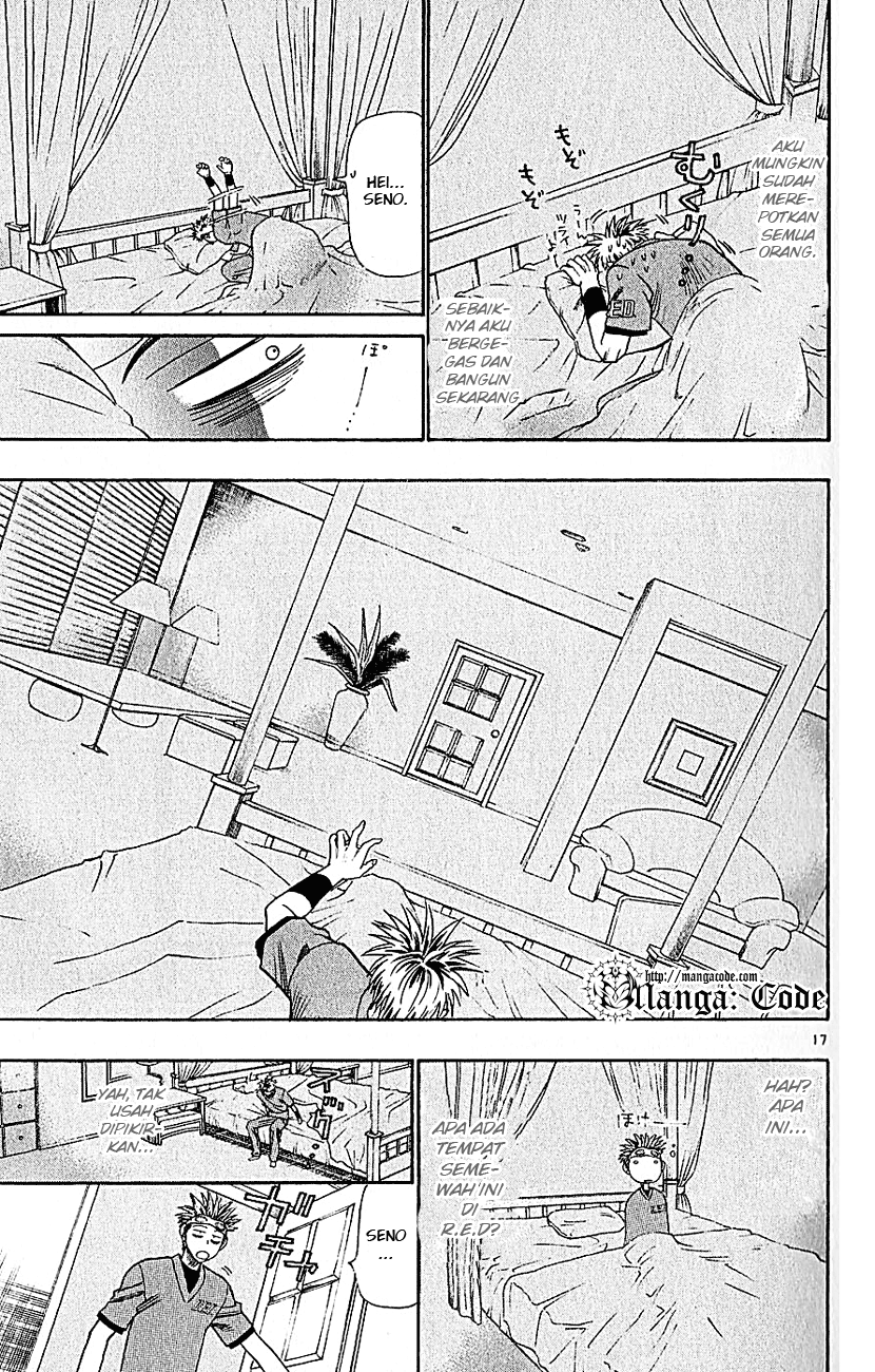 Wild Life Chapter 39 - halaman 19