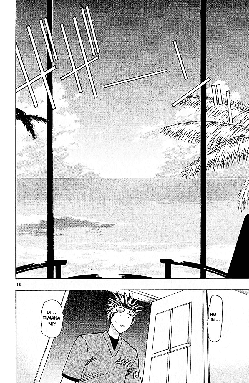 Wild Life Chapter 39 - halaman 20