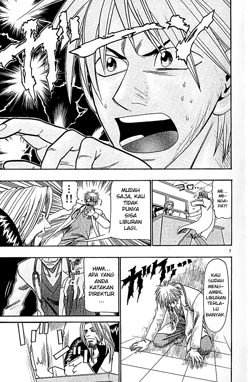 Wild Life Chapter 39 - halaman 9