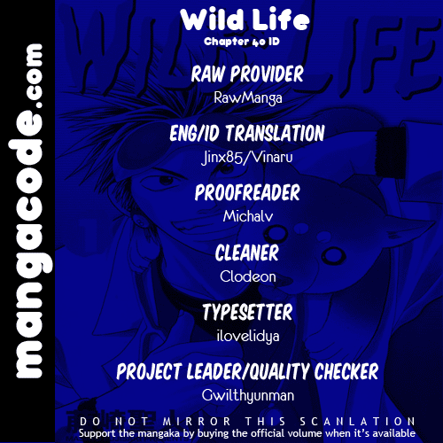 Wild Life Chapter 40 - halaman 1