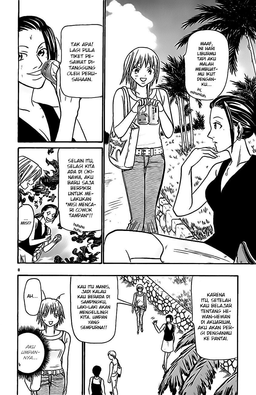 Wild Life Chapter 40 - halaman 10