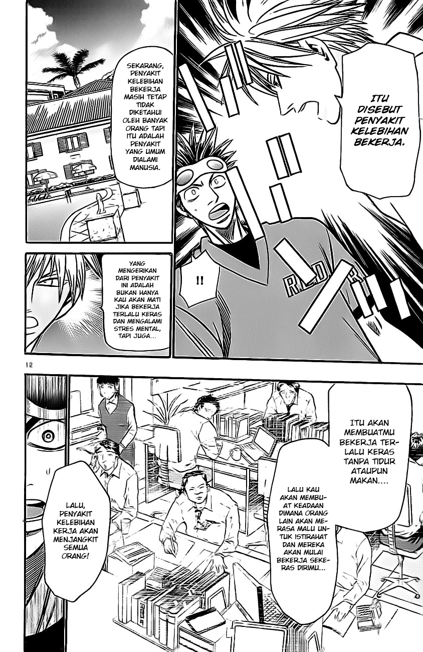 Wild Life Chapter 40 - halaman 14