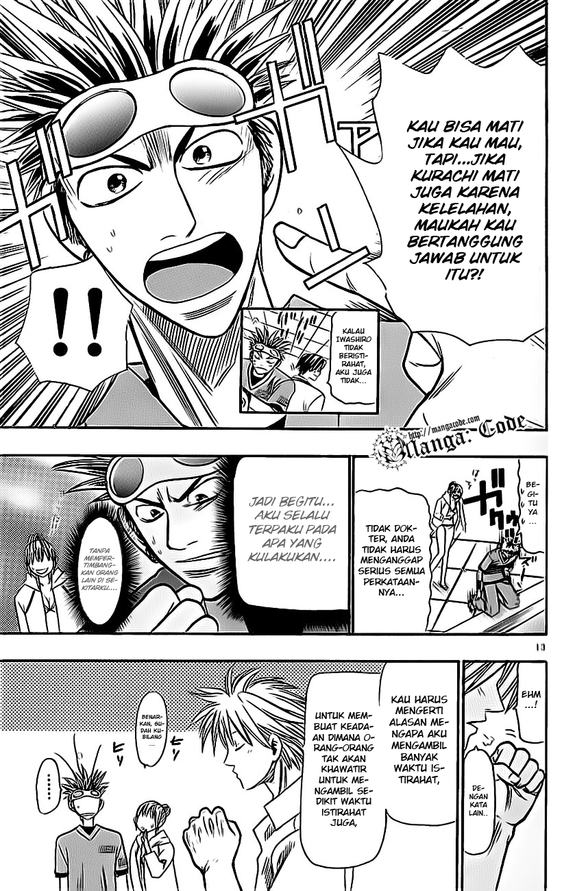 Wild Life Chapter 40 - halaman 15