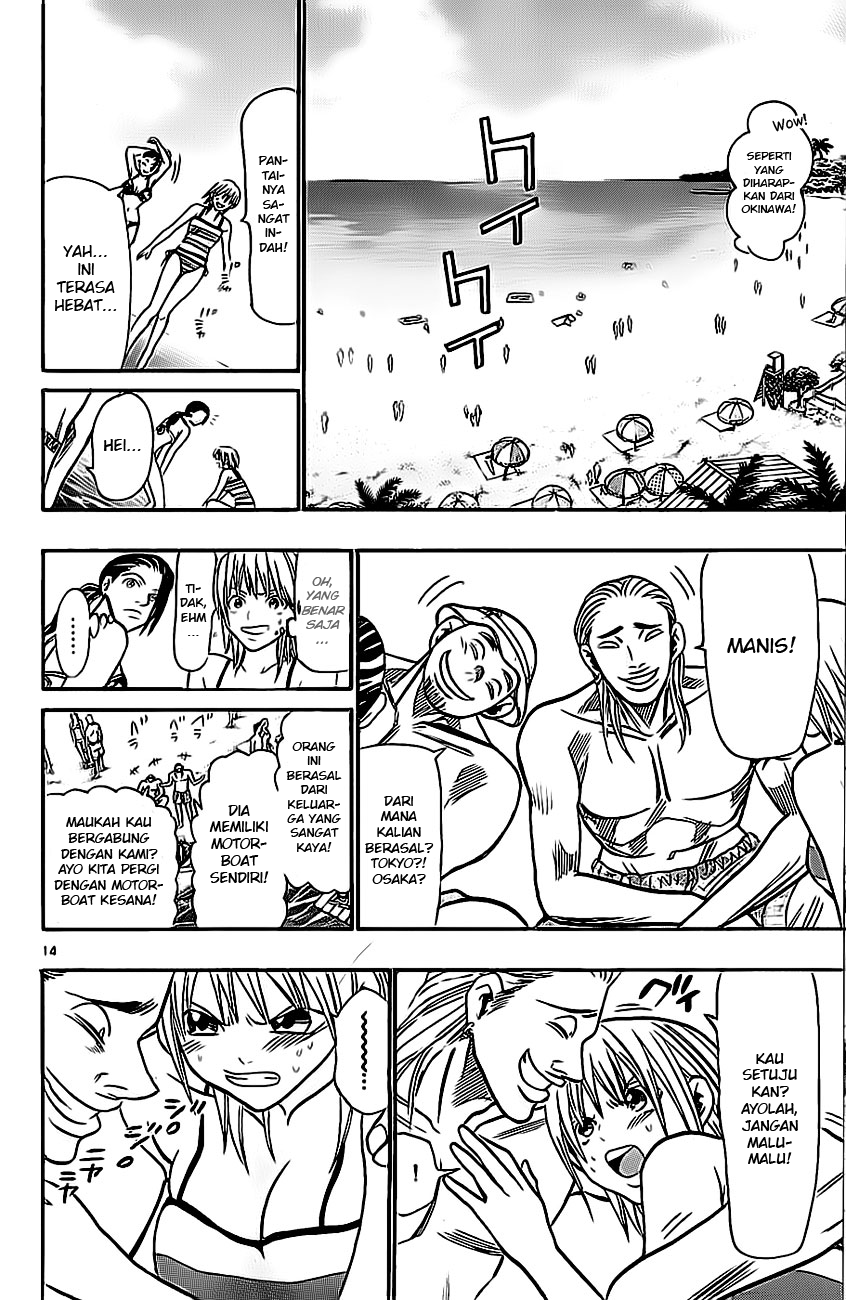 Wild Life Chapter 40 - halaman 16