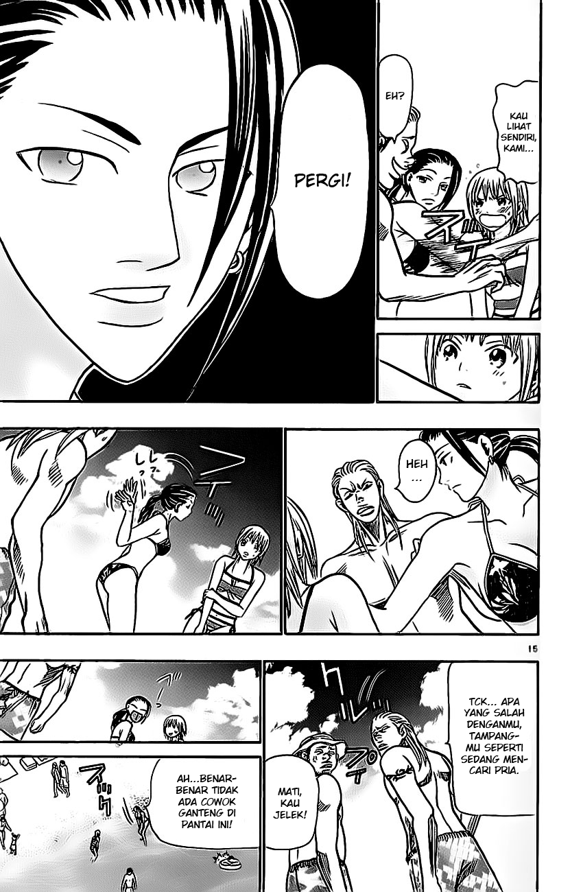 Wild Life Chapter 40 - halaman 17