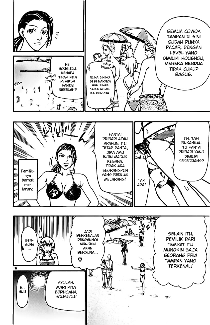 Wild Life Chapter 40 - halaman 18