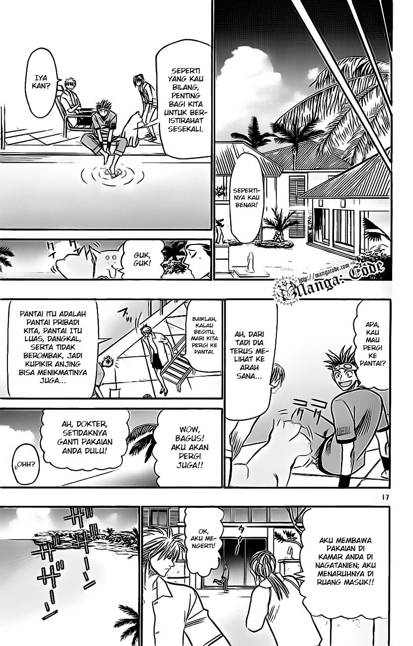 Wild Life Chapter 40 - halaman 19