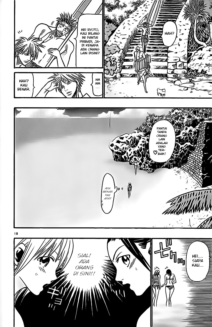 Wild Life Chapter 40 - halaman 20