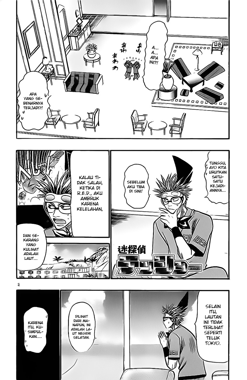 Wild Life Chapter 40 - halaman 4