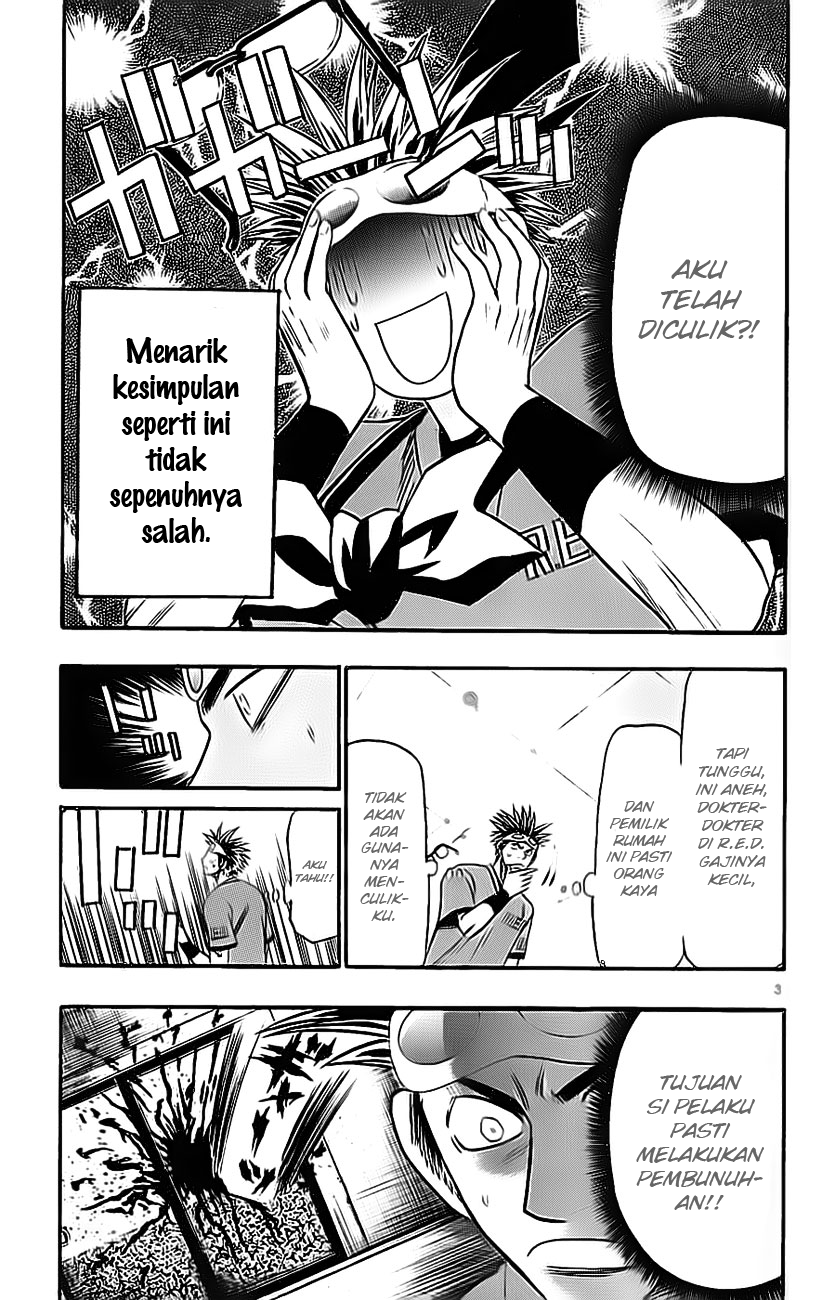 Wild Life Chapter 40 - halaman 5