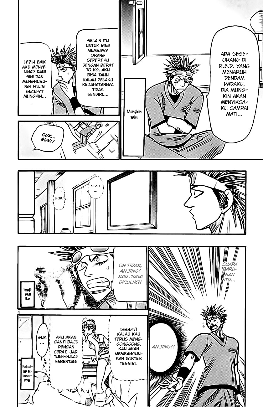 Wild Life Chapter 40 - halaman 6