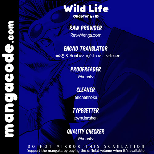 Wild Life Chapter 41 - halaman 1