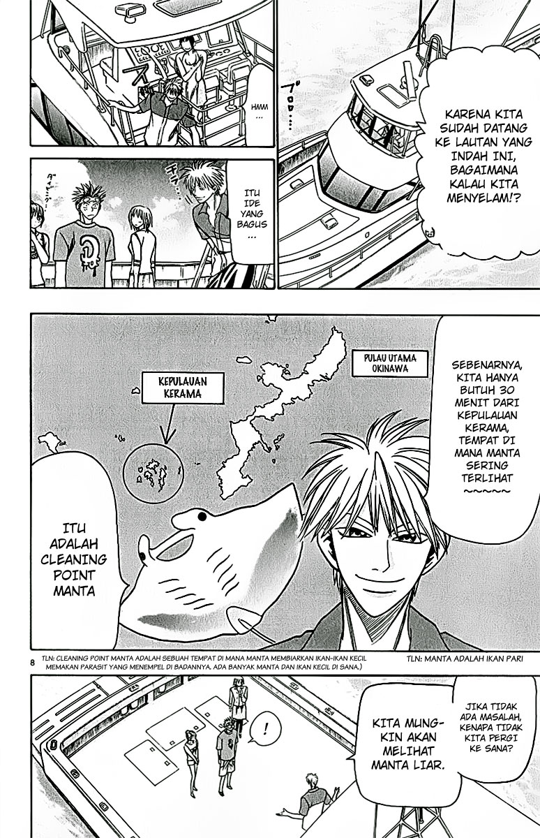 Wild Life Chapter 41 - halaman 10
