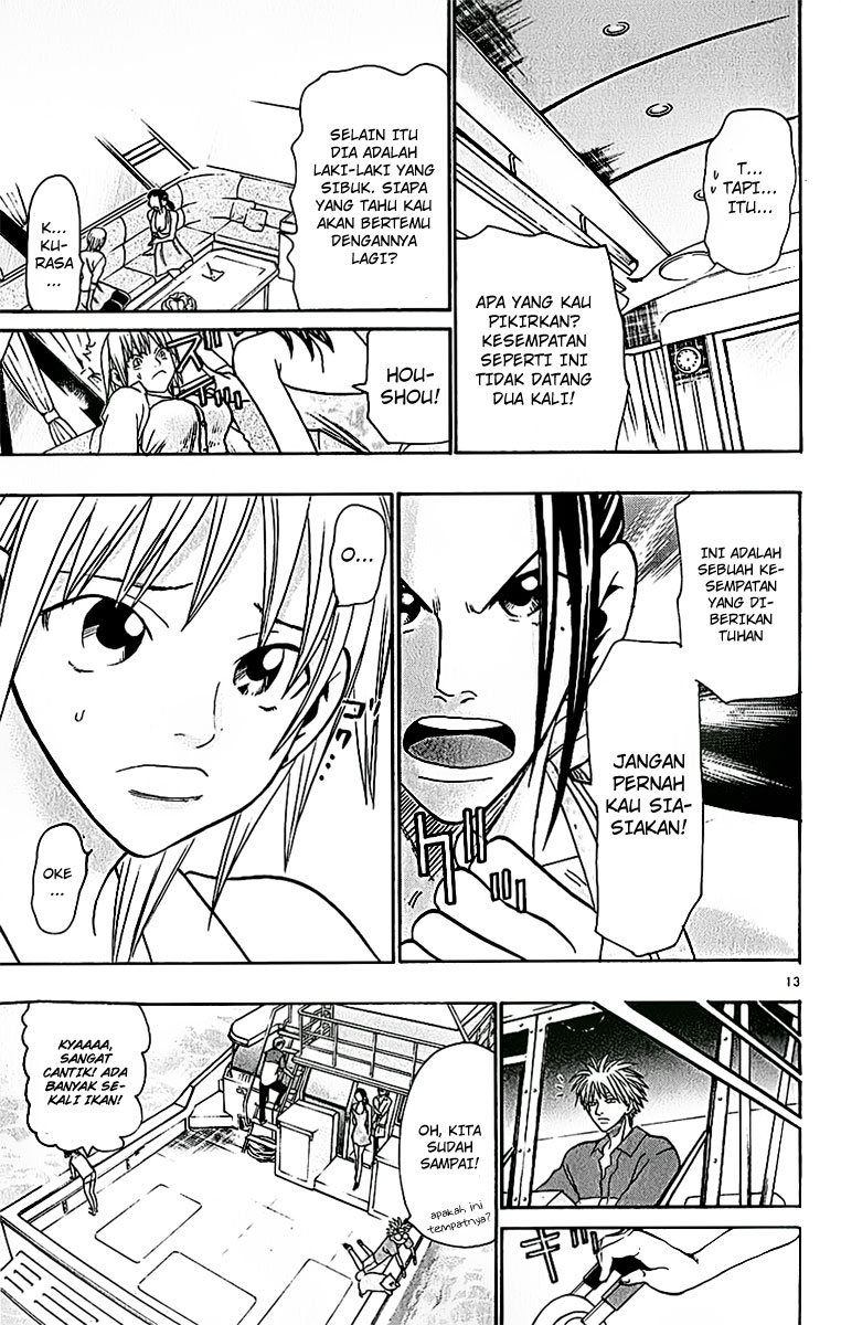 Wild Life Chapter 41 - halaman 15