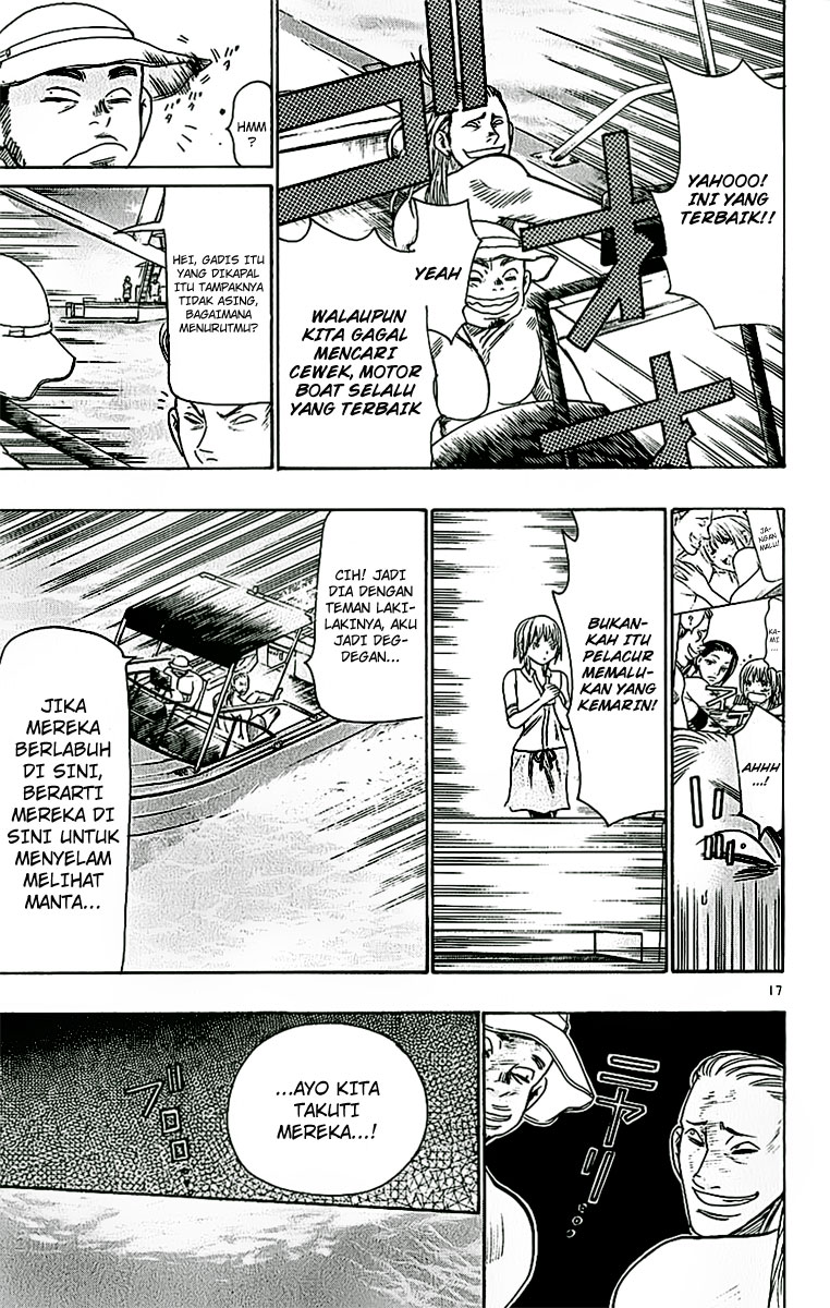 Wild Life Chapter 41 - halaman 19
