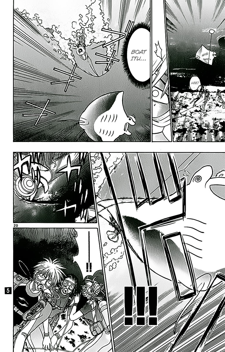 Wild Life Chapter 41 - halaman 21