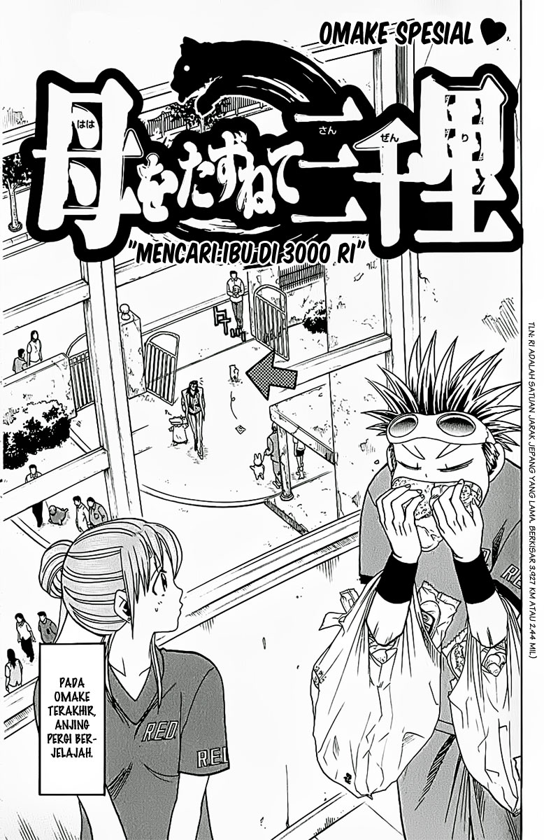 Wild Life Chapter 41 - halaman 22