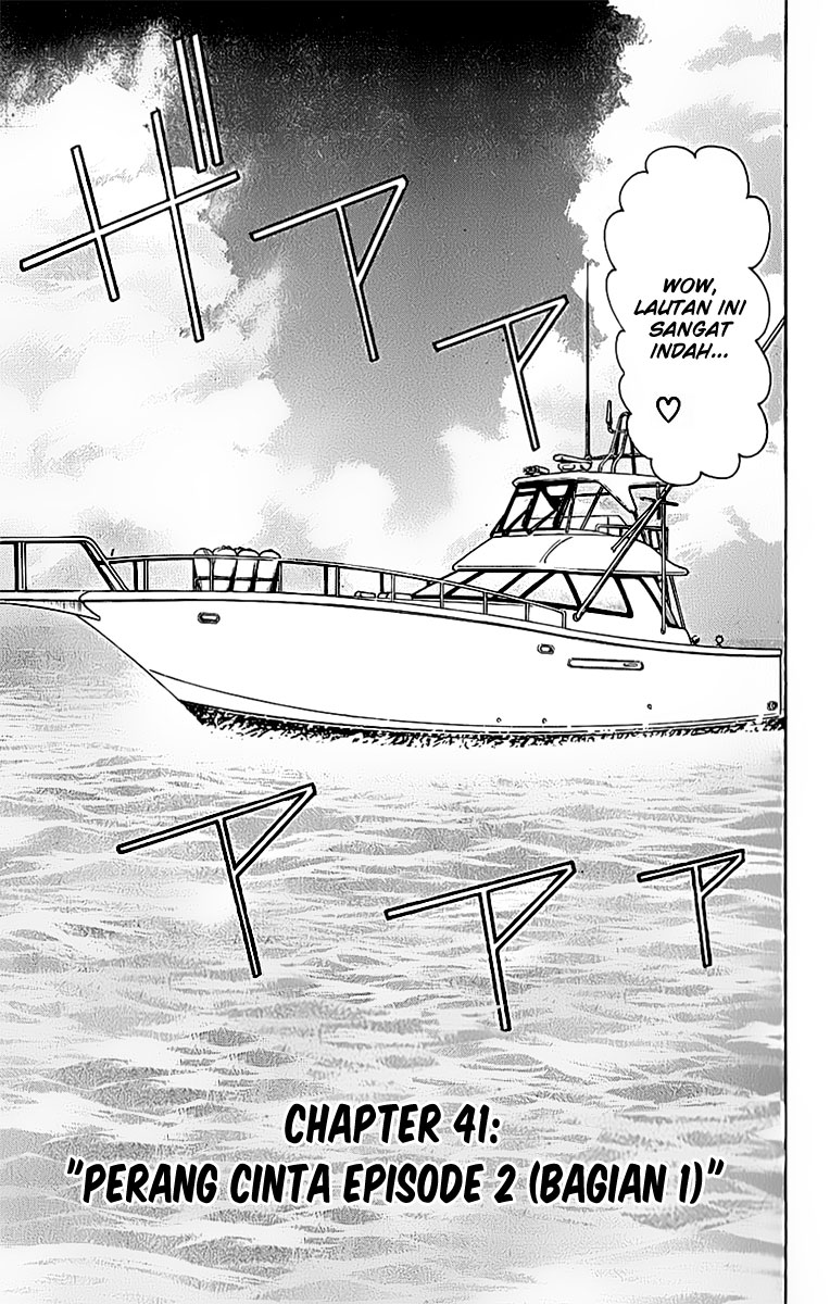 Wild Life Chapter 41 - halaman 3