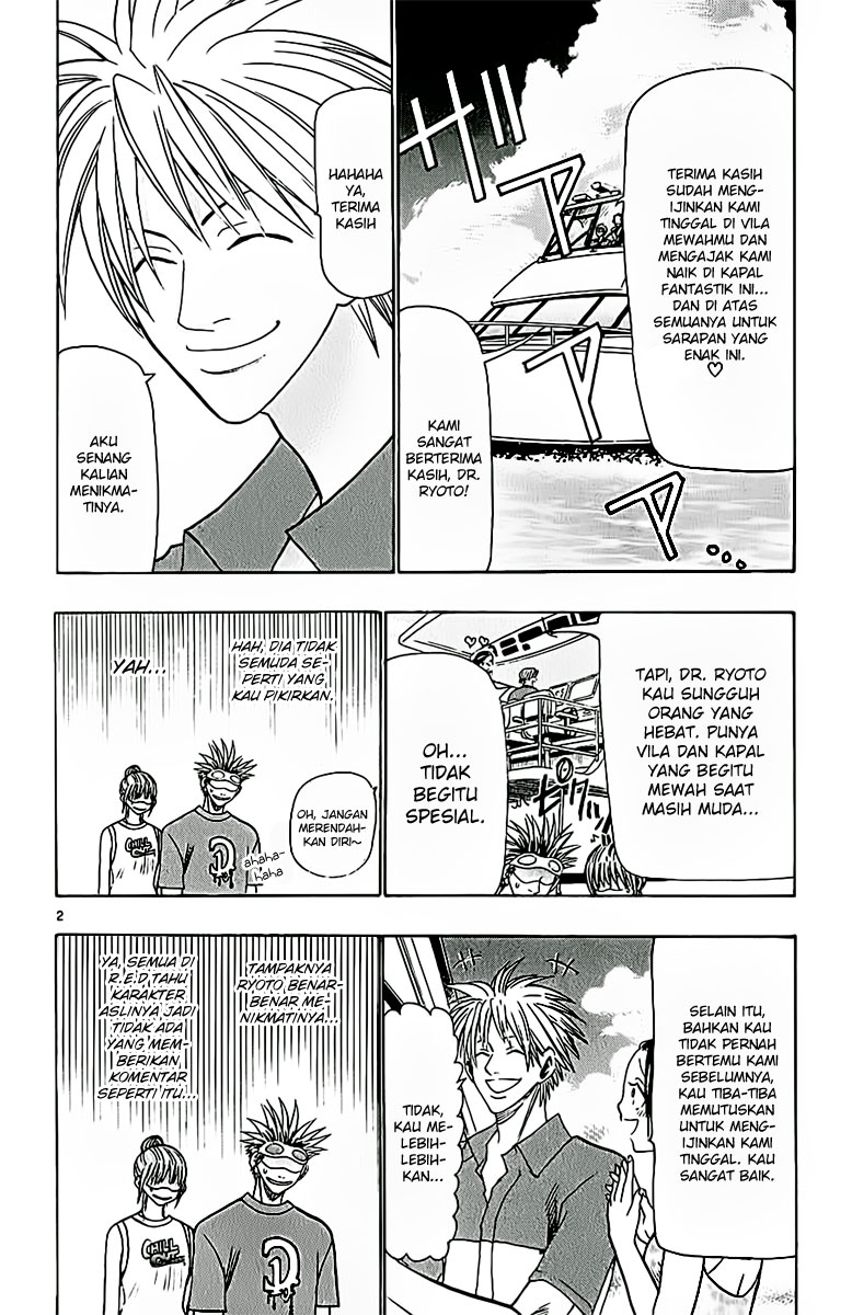 Wild Life Chapter 41 - halaman 4
