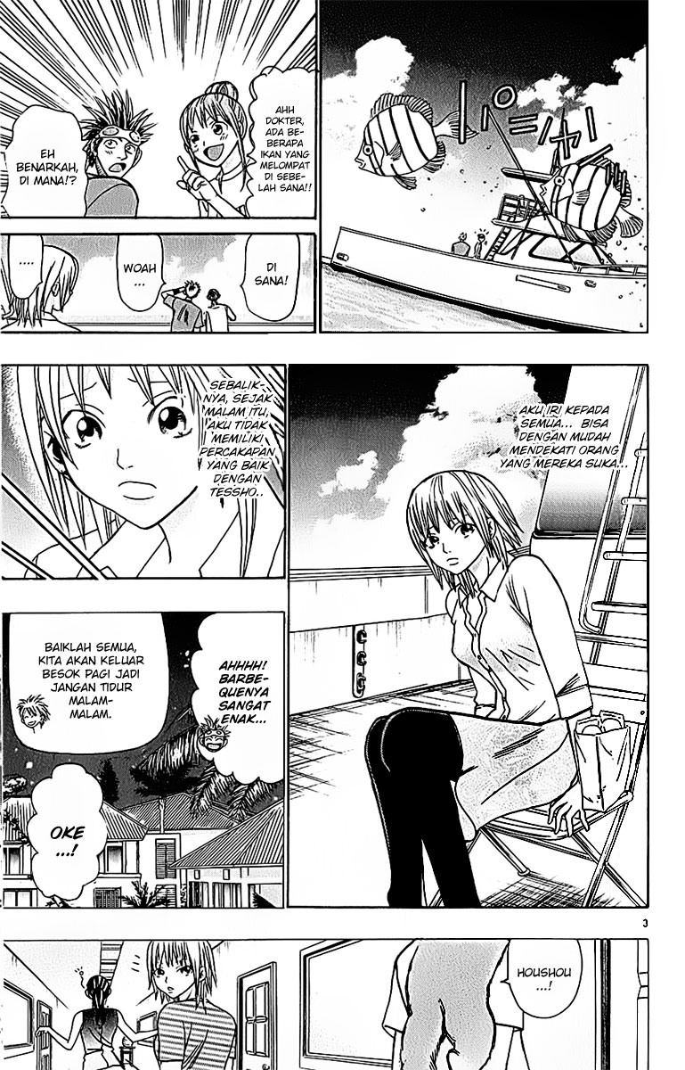 Wild Life Chapter 41 - halaman 5