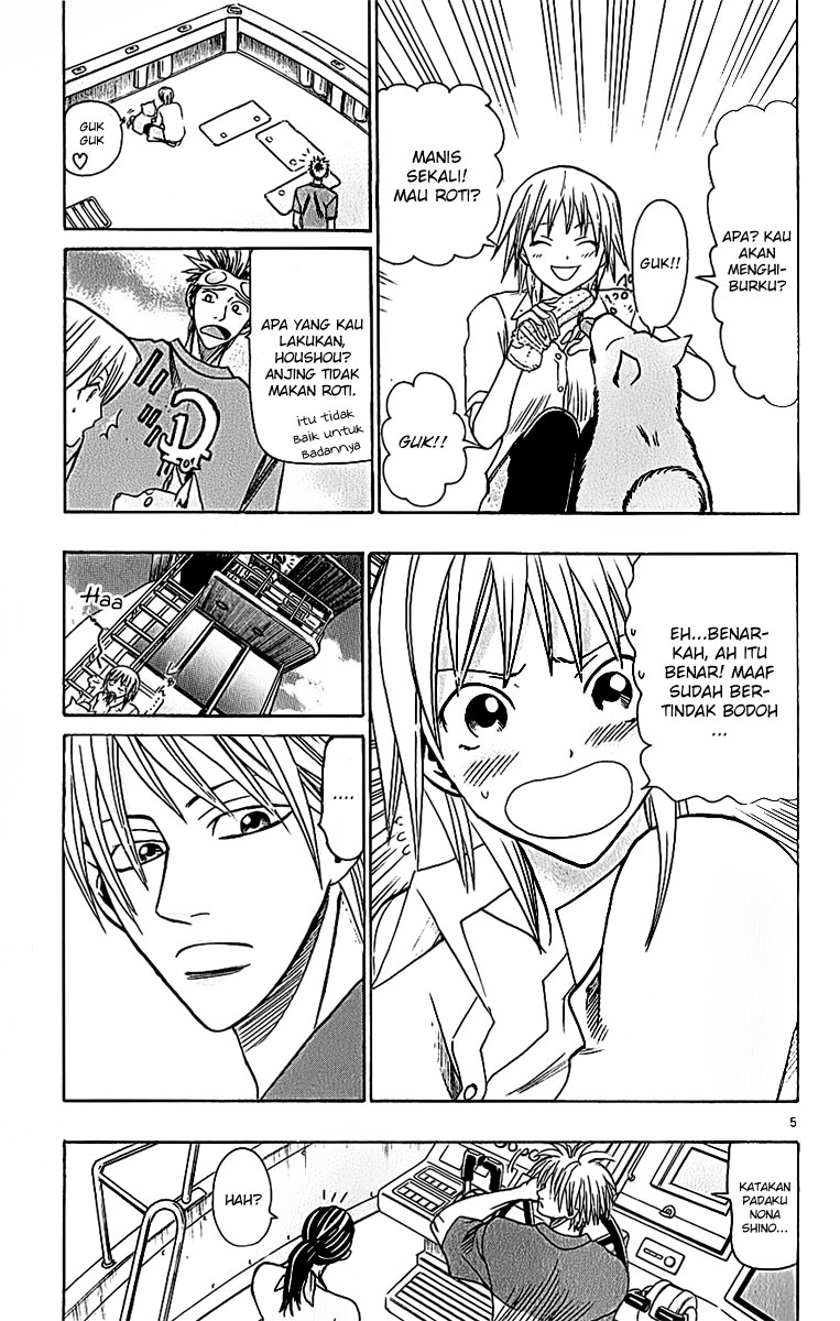 Wild Life Chapter 41 - halaman 7