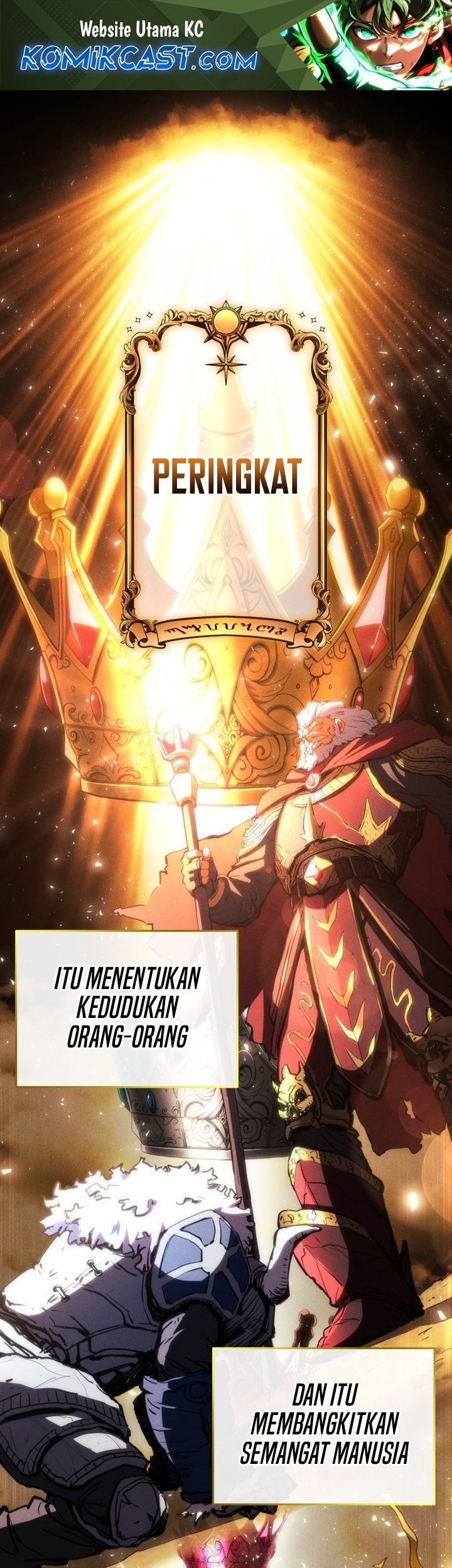 Wild Ranker Chapter 1 - halaman 1