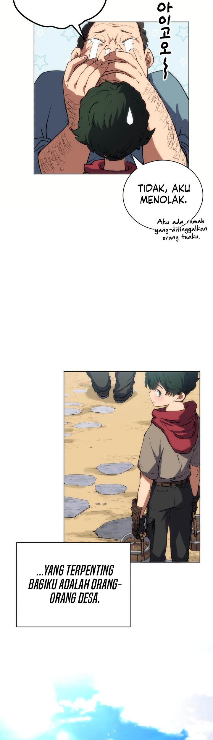 Wild Ranker Chapter 1 - halaman 23