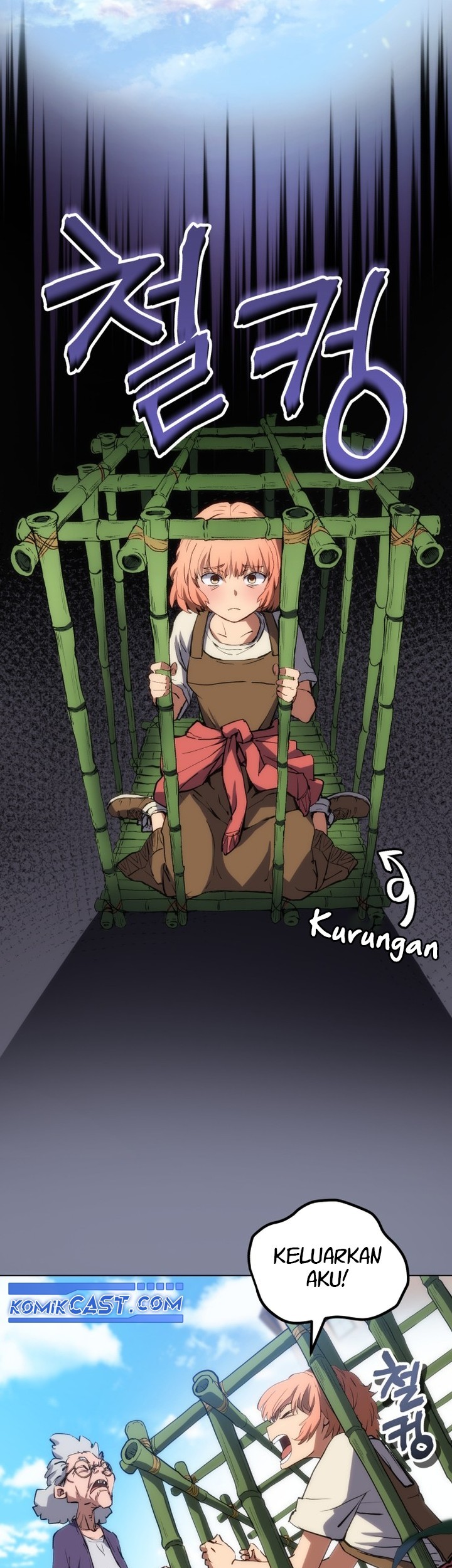 Wild Ranker Chapter 1 - halaman 25
