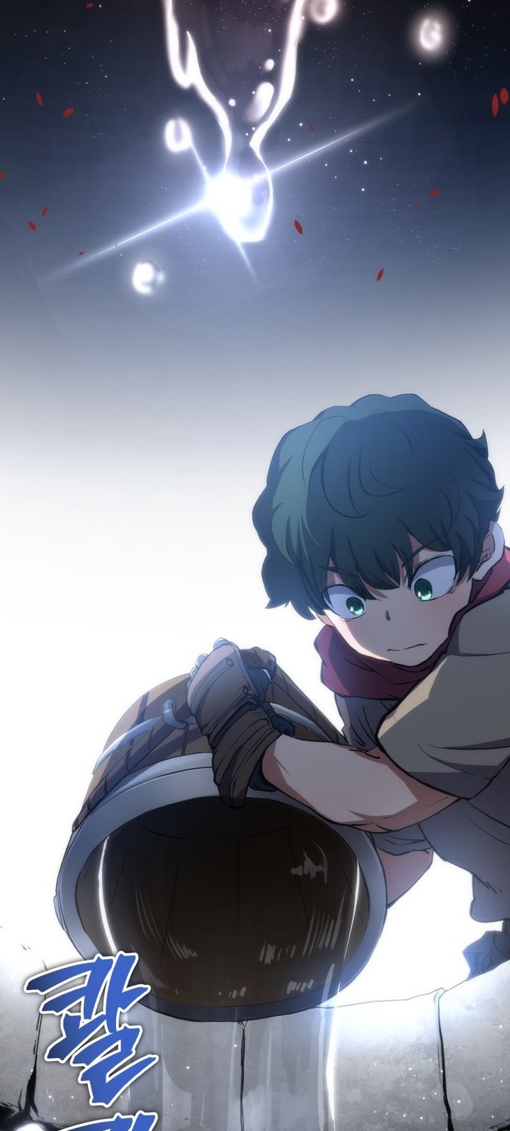 Wild Ranker Chapter 1 - halaman 30
