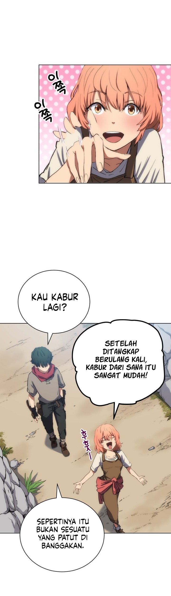 Wild Ranker Chapter 1 - halaman 33
