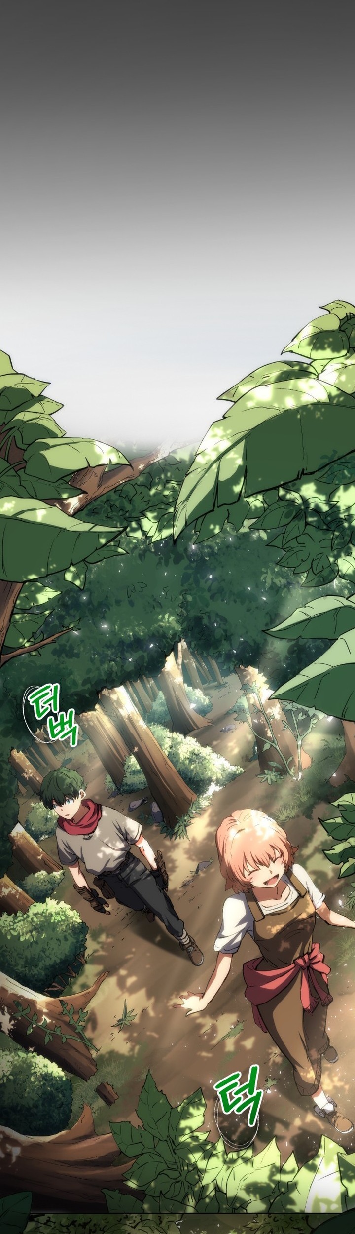 Wild Ranker Chapter 1 - halaman 37