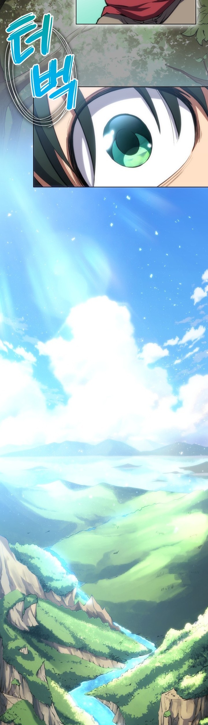 Wild Ranker Chapter 1 - halaman 39