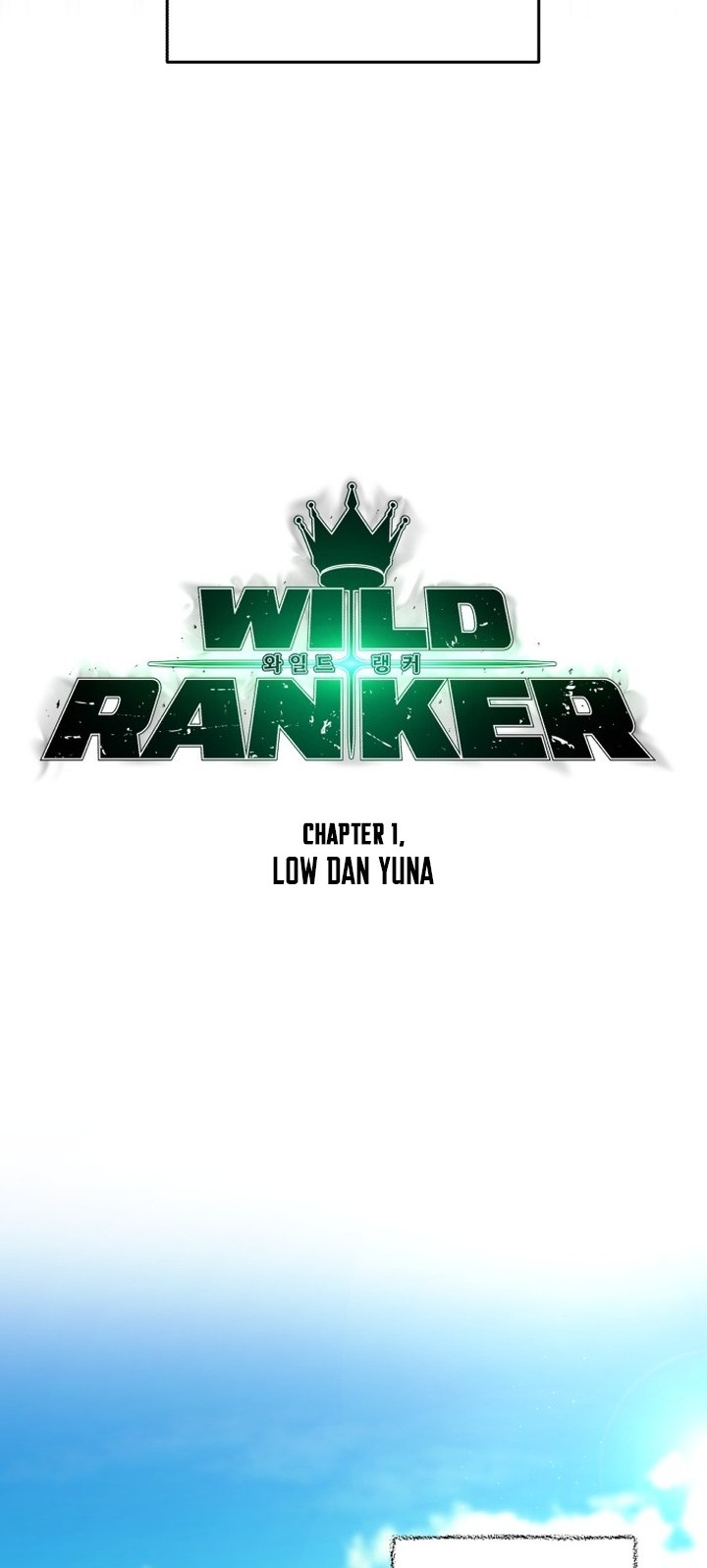 Wild Ranker Chapter 1 - halaman 6