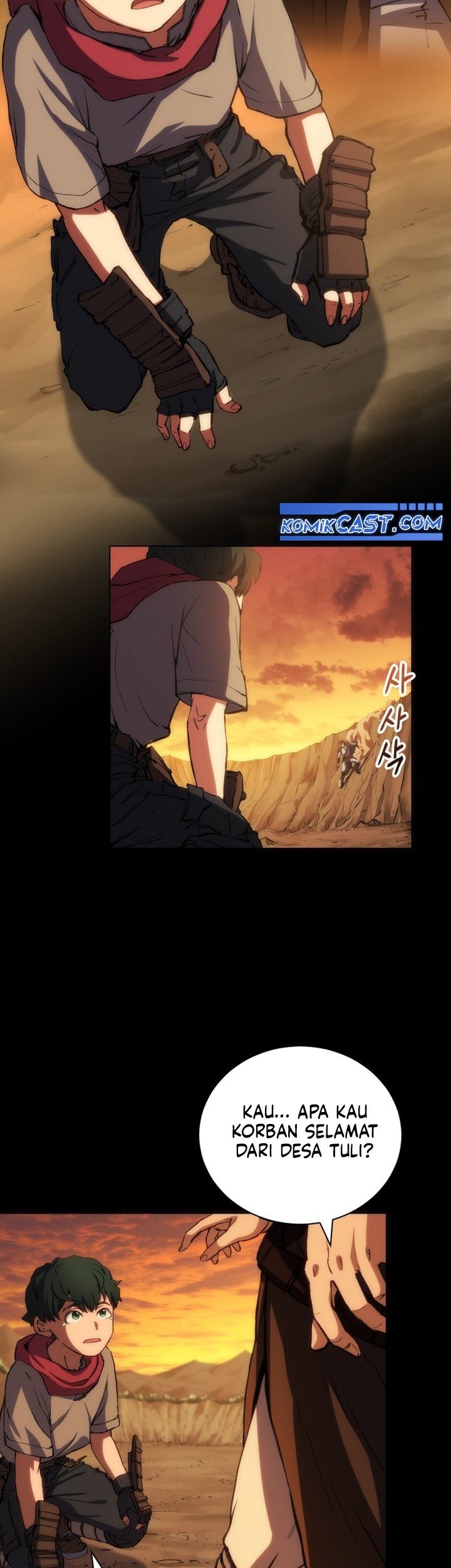 Wild Ranker Chapter 1 - halaman 83