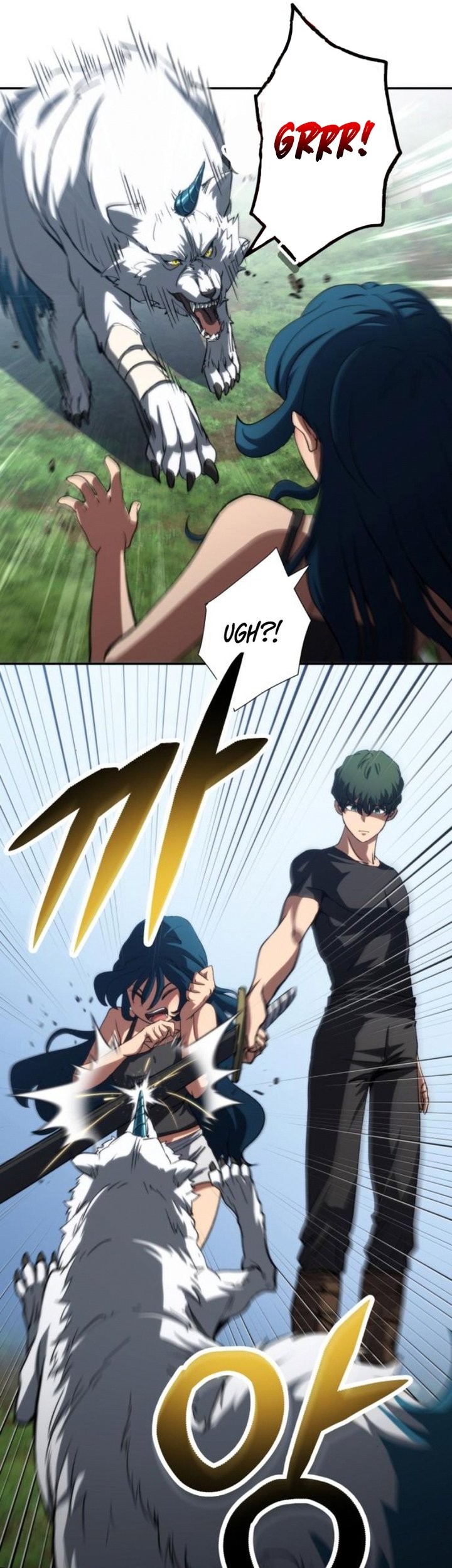 Wild Ranker Chapter 10 - halaman 29