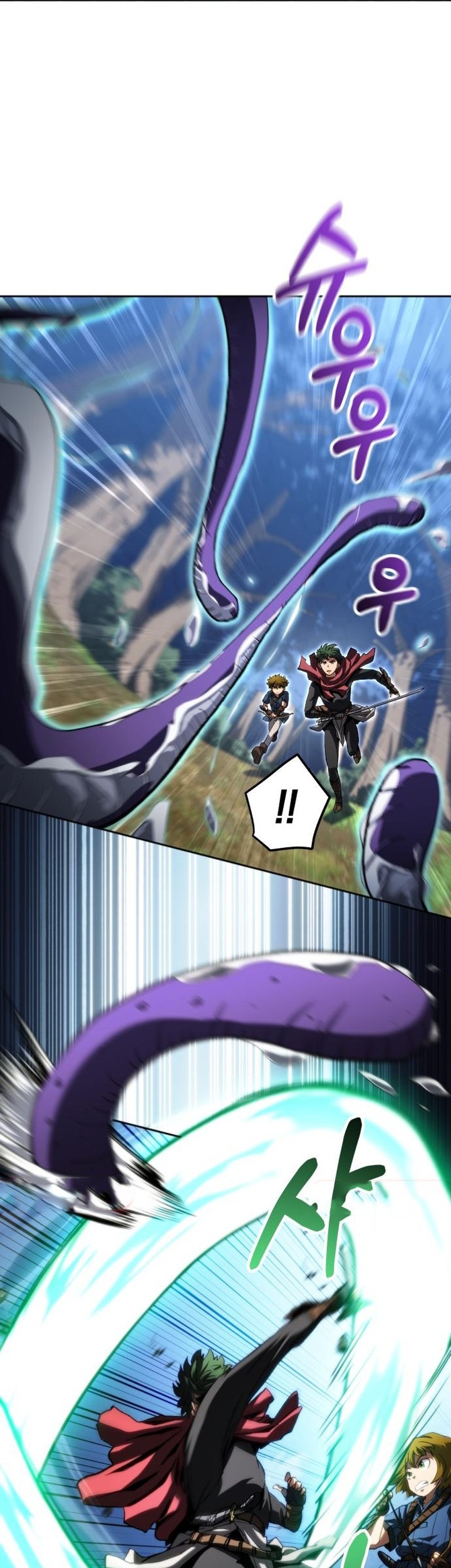 Wild Ranker Chapter 11 - halaman 40