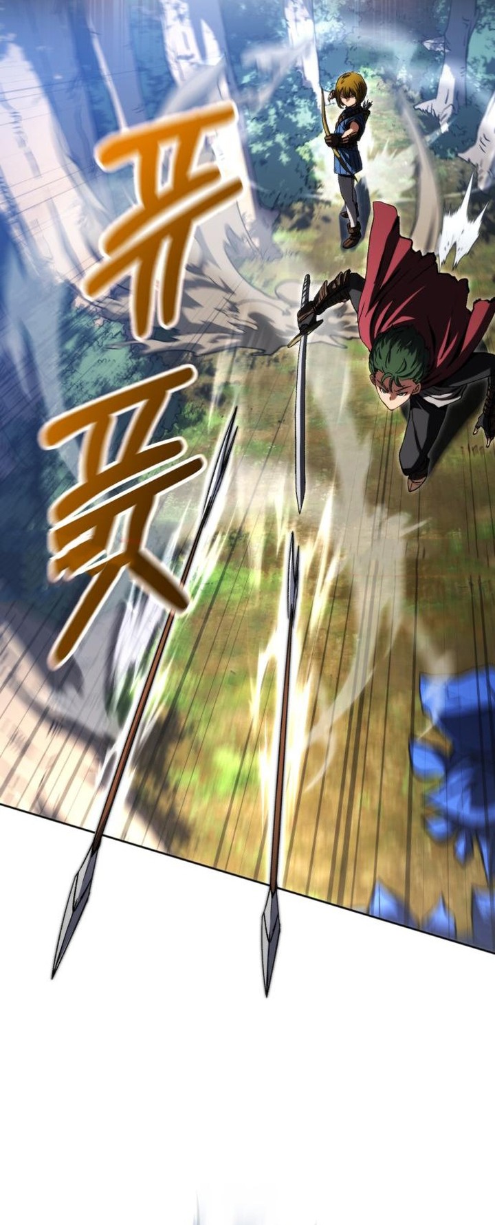 Wild Ranker Chapter 11 - halaman 44