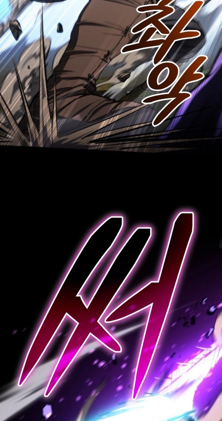 Wild Ranker Chapter 11 - halaman 48